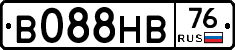 В088НВ76 - 
