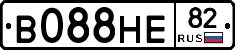 В088НЕ82 - 