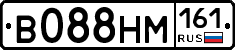В088НМ161 - 