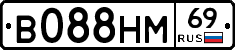 В088НМ69 - 