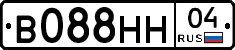 В088НН04 - 