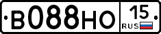 В088НО15 - 