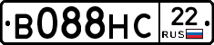 В088НС22 - 