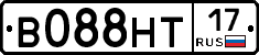 В088НТ17 - 