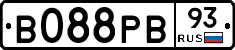 В088РВ93 - 