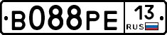 В088РЕ13 - 