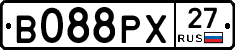 В088РХ27 - 