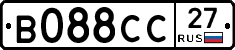 В088СС27 - 