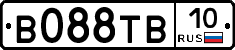 В088ТВ10 - 