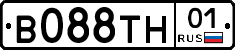 В088ТН01 - 