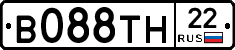 В088ТН22 - 