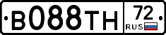 В088ТН72 - 