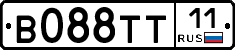 В088ТТ11 - 
