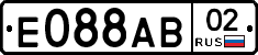 Е088АВ02 - 