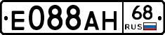 Е088АН68 - 