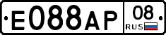 Е088АР08 - 