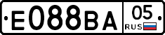 Е088ВА05 - 