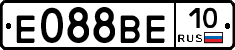 Е088ВЕ10 - 