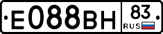 Е088ВН83 - 