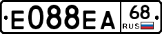 Е088ЕА68 - 