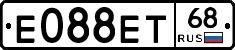 Е088ЕТ68 - 