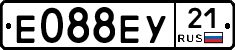 Е088ЕУ21 - 