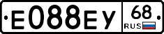 Е088ЕУ68 - 