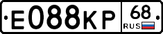 Е088КР68 - 