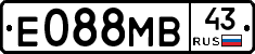 Е088МВ43 - 