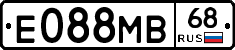 Е088МВ68 - 
