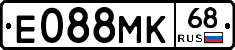 Е088МК68 - 