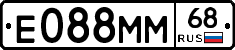 Е088ММ68 - 