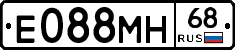 Е088МН68 - 