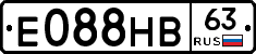 Е088НВ63 - 