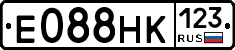 Е088НК123 - 