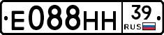 Е088НН39 - 
