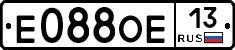 Е088ОЕ13 - 