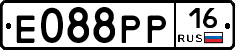 Е088РР16 - 