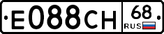Е088СН68 - 