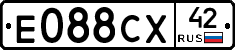 Е088СХ42 - 