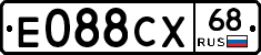 Е088СХ68 - 