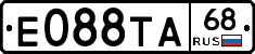 Е088ТА68 - 