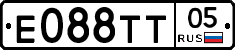 Е088ТТ05 - 