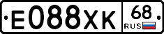 Е088ХК68 - 