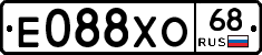 Е088ХО68 - 