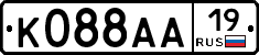 К088АА19 - 