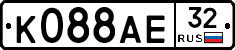 К088АЕ32 - 