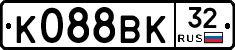 К088ВК32 - 
