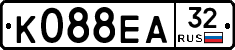 К088ЕА32 - 