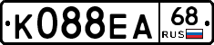 К088ЕА68 - 